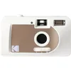 Image de KODAK DA00264 - Appareil Photo S88, Objectif Optique 35 mm, Convient aux Films ISO 100/200/400, pour Les Films Couleur de 35 mm - Blanc
