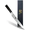 Image de KAI Shun Classic Couteau à Jambon Japonais 23 cm Longueur de Lame - Couteau Damas 32 Couches Noyau VG MAX - 61 (±1) HRC - Manche en Pakkawood - Fabriqué au Japon - Couteau à Viande Forgé