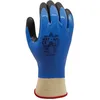 Image de Showa Polyester Nylon Support Mesh Multipurpose Gloves, Interior Acrylic Fully Coated, Additional Nitrilee Foam Palm Lined Curtain, Blue, XL/ 9, blue, 1