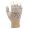 Image de SHOWA 370, Enduction de Nitrile, Grip polyvalent, Blanc/gris, 7/M