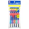 Image de Sakura Quickie Colle & Carving Tools - 5pc Chisel Set Rubber Handle - Ideal for Woodworking & Printmaking