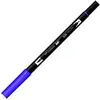 Image de Tombow ABT-606 Feutre pinceau à 2 pointes Violet