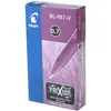 Image de Pilot Frixion Lot de 12 Stylo à bille - Encre gel Violet