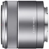 Image de Sony Objectif Macro SEL-30M35 Monture E APS-C 30 mm F3.5,Argent