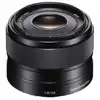 Image de Sony E 35mm F1.8 OSS