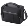 Image de Sony Fourre-tout LCS-SL10