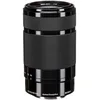 Image de Sony SEL55210   Zoom téléobjectif 55 210 mm F4.5 6.3 OSS pour APS-C (compact et léger, stabilisation optique, monture E, idéal voyage, nature & sport, compatible ZV-E10, A6400, A6700)
