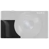 Image de SONY AG-R2B Laikiklis