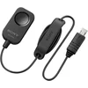 Image de Sony RM-SPR1 c ¢ble de télécommande