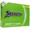 Image de SRX_Soft_Feel_14_Yellow (12)