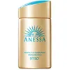 Image de ANESSA Lait solaire soin hydratant NA SPF50 PA+ 60 ml