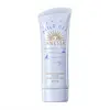 Image de ANESSA Gel solaire UV doux Essence FPS 35 90 ml - pour peaux sensibles