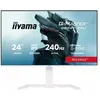 Image de IIYAMA G-Master GB2471HSU-W1 GB2471HSU-W1