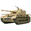 Image de TAMIYA 32518 1:48 DT. Panzerkampfw.IV AUSF.J   Kit de modélisme, Plastique, Bricolage, Loisirs, Collage, kit de Construction en Plastique, Non Peint, Multicolore