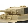 Image de Tamiya - 12647 - Accessoire pour Maquette - Sticker Zimmerit Tigre I
