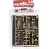 Image de TAMIYA Dickie 300012664 300012664-1:35 Canon en métal Panthère Tube Panther Pièce de Rechange pour modélisme Accessoires