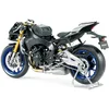 Image de TAMIYA Yamaha YZF-R1M   Modélisme   Échelle 1:12   Ajustement parfait   Kit de construction en plastique   Modèle de moto   À monter peint   14133, TAM14133, Non laqué