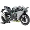 Image de Tamiya 14136 Kawasaki Ninja H2 Carbon Maquette de moto 1:12