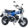 Image de TAMIYA 1:12 Honda DAX 125 Edition - Réplique Fidèle à l'Original, Kit de Construction en Plastique, Bricolage, Modélisme, Assemblage de Moto