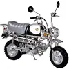 Image de Tamiya - 16031 - Maquette - 2-Roues - Honda Gorilla Spring