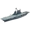 Image de TAMIYA Saratoga 300031713-1:700 CV-3 Porte-avion