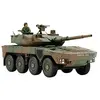 Image de TAMIYA 32596-1:48 JGSDF MCV Type 16 (8x8) (1), modélisme, kit en Plastique, Passe-Temps, Artisanat, Collage, kit de modèle, Assemblage, Non Peint