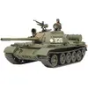 Image de Tamiya 32598 Russian Medium Tank T55 1:48 Maquette Plastique Vert