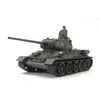 Image de TAMIYA 32599-000 1:48 Rus. Mit. Pz. T-34/85, modélisme, kit de Construction en Plastique, Loisirs créatifs, Collage, kit de Construction en Plastique, Vert foncé