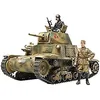 Image de Tamiya - 35296 - Maquette - Carro Armato M13 / 40 - Echelle 1:35