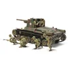 Image de Tamiya - 35331 - Maquette - Char d'assaut - Canon Autom Japonais