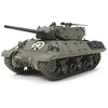 Image de TAMIYA 300035350-1:35 US Chasseur de Chars M10 (3) Mittl. Prod. Réplique fidèle à l'original, kit de Construction en Plastique, Bricolage, modélisme, Assemblage, Non laqué