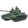 Image de TAMIYA Panzer Comet A34 Réplique fidèle de modélisme, kit plastique, passe-temps, collage, kit plastique, assemblage, non peint