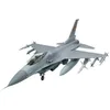 Image de Tamiya - 60315 - Maquette - Aviation - F-16cj Fighting Falcon