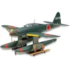 Image de Tamiya - 60737 - Maquette - Aichi M6A1 Seiran - Echelle 1:72