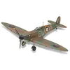 Image de Tamiya - 60748 - Maquette - Spitfire MK I - Echelle 1:72