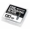 Image de TAMIYA 74162 Lame de Gravure 0,25 mm/Tige 2 mm/Longueur 25 mm   Accessoires de modélisme, Accessoires, Outils de Bricolage, Accessoires de modélisme de qualité supérieure