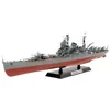 Image de Tamiya - 78024 - Maquette - Bateau - Croiseur Lourd Tone