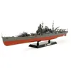 Image de Tamiya - 78027 - Maquette - Bateau - Croiseur Lourd Chikuma