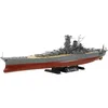 Image de Tamiya - 78030 - Maquette - Bateau - Cuirasse Japonais Yamato
