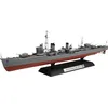 Image de TAMIYA Maquette Bateau Militaire : Destroyer Japonais Kage TM78032