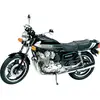 Image de Tamiya 300016020 Maquette de moto 1:6