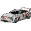 Image de Tamiya 300024163 Castrol Toyota Tom´s Supra GT Maquette de voiture 1:24
