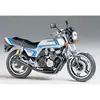 Image de Tamiya 300014066 Honda CB 750F Custom Tuned Maquette de moto 1:12