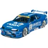 Image de Tamiya - 24184 - Maquette - Calsonic Skyline GT-R - Echelle 1:24