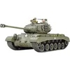 Image de Tamiya - 35254 - M26 Pershing 1/35