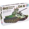 Image de Tamiya - 35059 - Maquette - Char d'assaut - Char T34/76 1943