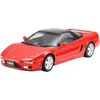 Image de Tamiya - 24100 - Maquette - Honda NSX - Echelle 1:24