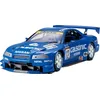 Image de Tamiya - 24219 - Calsonic GTR 1/24