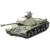 Image de Tamiya JS3 Stalin 1/35