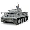 Image de Tamiya - 35216 - Maquette - Tigre I Début de Prod - Echelle 1:35